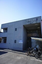 宇都宮駅 バス20分  問屋町下車：停歩4分 2階の物件外観写真